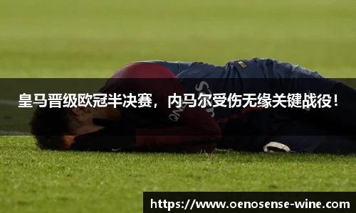哈哈体育官网