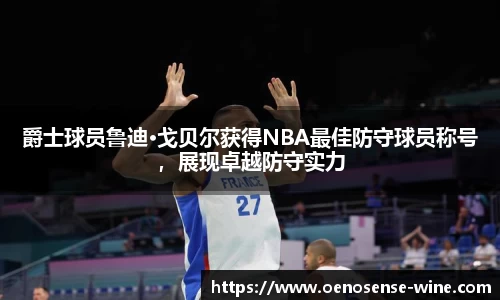 哈哈体育官网