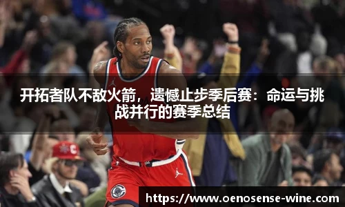 哈哈体育网址
