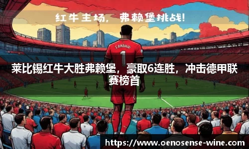 哈哈体育网址