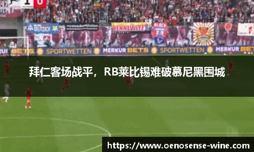 哈哈体育app