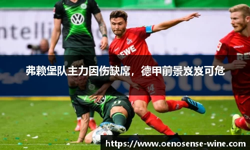 哈哈体育app