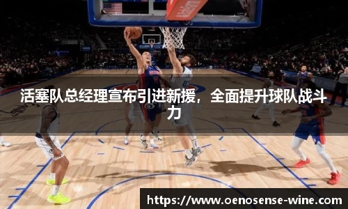 哈哈体育注册