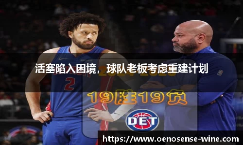 哈哈体育网址