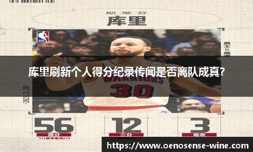 哈哈体育网址
