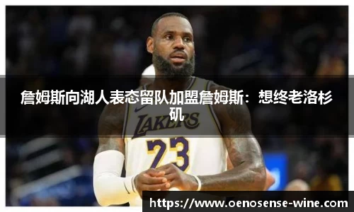 哈哈体育官网