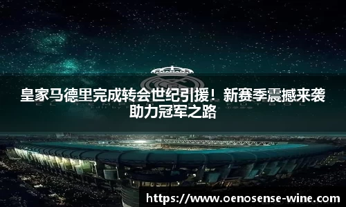 哈哈体育app