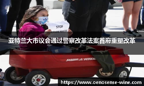 哈哈体育网址