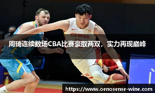 哈哈体育app