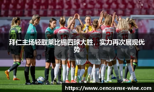 哈哈体育官网