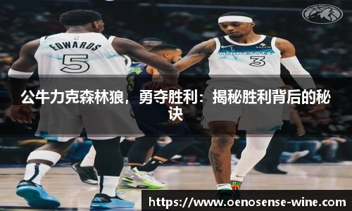 哈哈体育网址