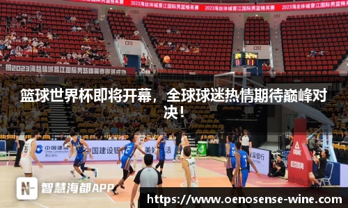 哈哈体育网址