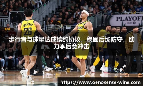 哈哈体育官网