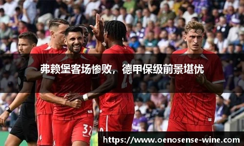 哈哈体育app
