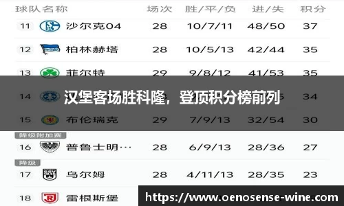 哈哈体育app