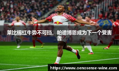 哈哈体育app