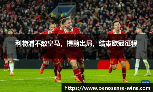 哈哈体育app