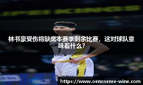 哈哈体育网址