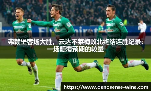 哈哈体育注册