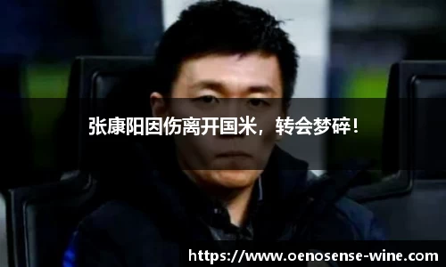 哈哈体育网址