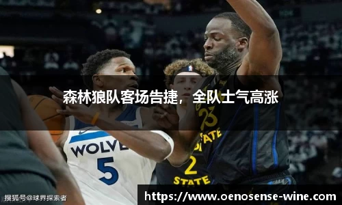 哈哈体育app