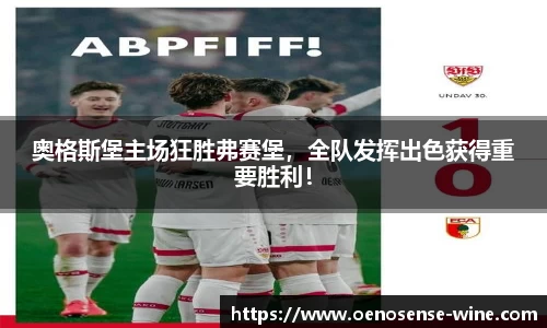 哈哈体育网址