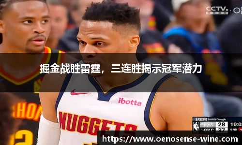哈哈体育网址