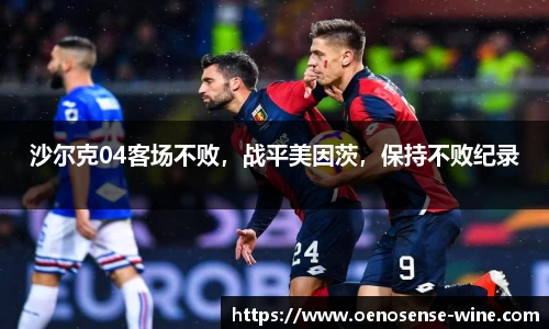 哈哈体育网址