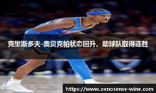 哈哈体育app