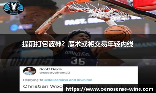 哈哈体育官网