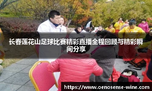 哈哈体育网址
