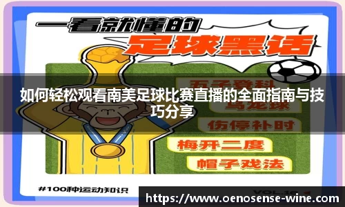 哈哈体育注册