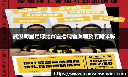 哈哈体育官网