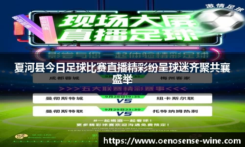 哈哈体育网址