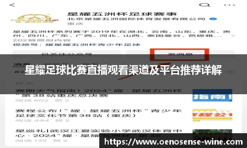 哈哈体育网址