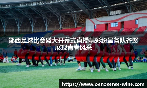 哈哈体育app