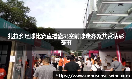 哈哈体育注册