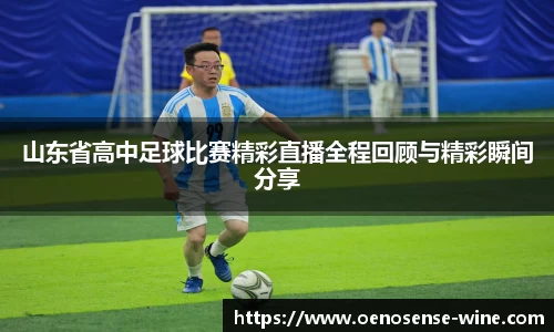 哈哈体育官网