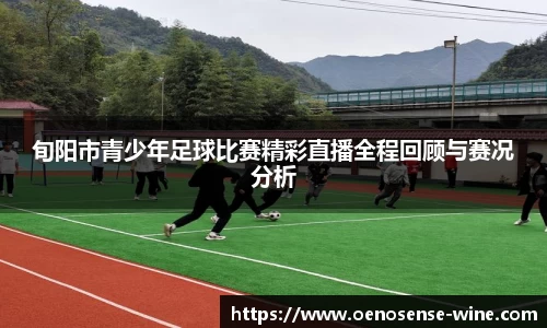 哈哈体育网址