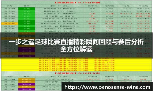 哈哈体育官网