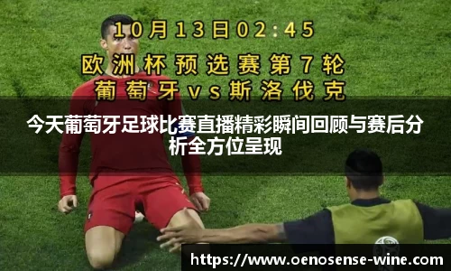 哈哈体育app