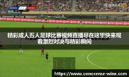 哈哈体育app