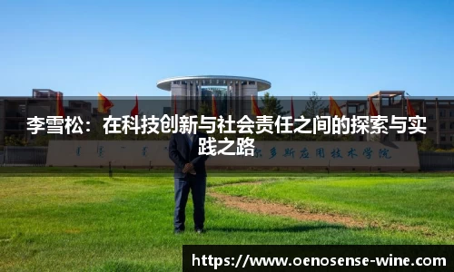 哈哈体育官网
