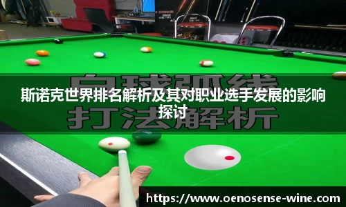 哈哈体育注册