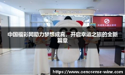 哈哈体育官网