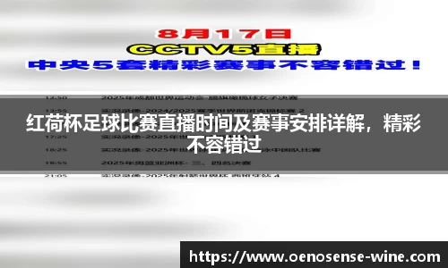 哈哈体育官网