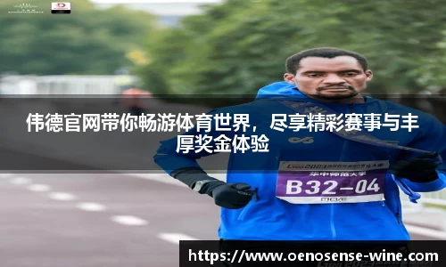哈哈体育注册