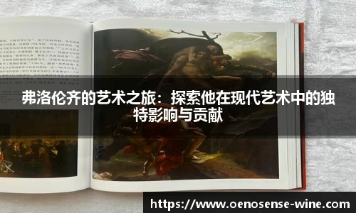 哈哈体育官网