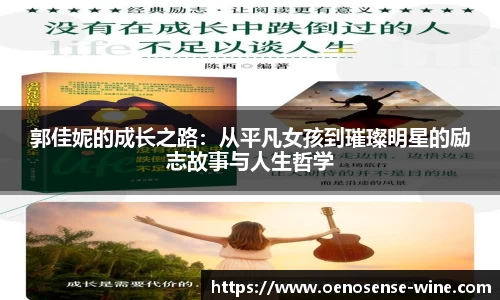 哈哈体育官网