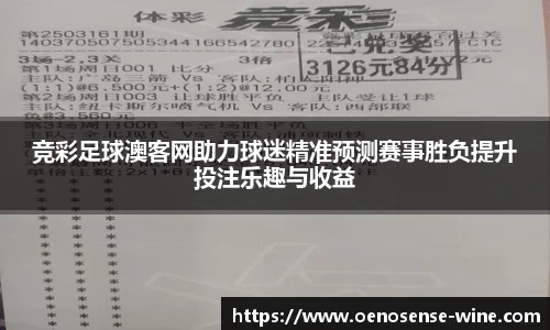 哈哈体育网址